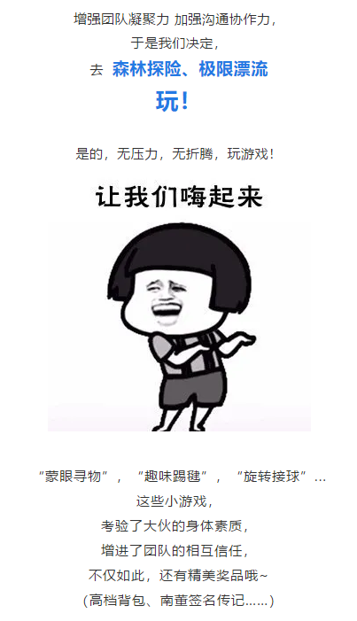 微信图片_20210305161724.png